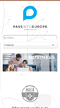 Mobile Screenshot of pass-eu.com